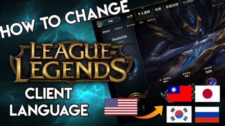 How to change league card