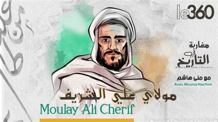 Mohammed Chérif Adjani’s biography, net worth, fact, career, awards and life story